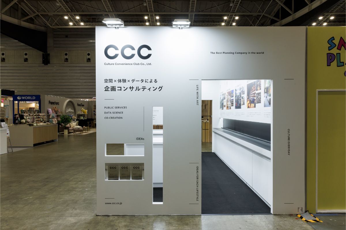 CCCカルチュアコンビニエンスクラブブース｜展示会ブースデザイン装飾｜SCビジネスフェア｜スーパーペンギン
