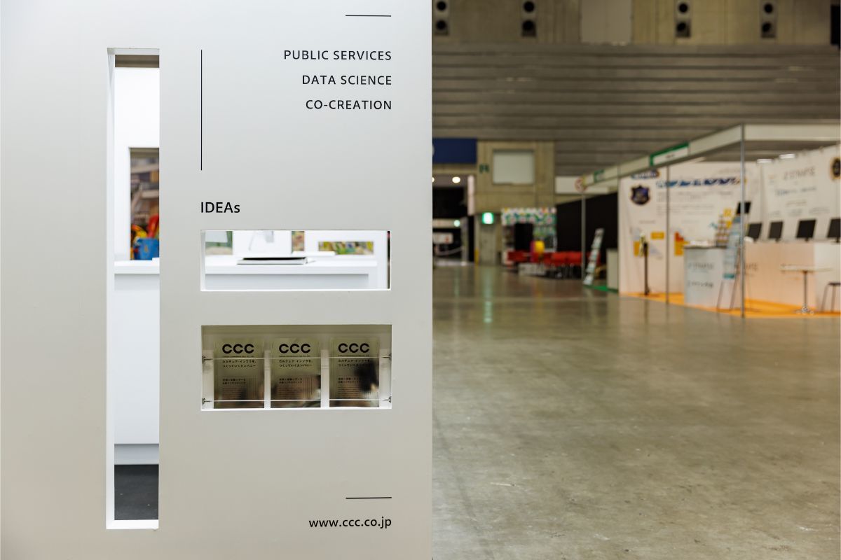 CCCカルチュアコンビニエンスクラブブース｜展示会ブースデザイン装飾｜SCビジネスフェア｜スーパーペンギン