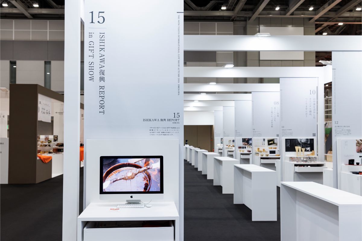 石川県ブース｜展示会ブースデザイン装飾｜ギフトショー｜インテリアライフスタイル展｜スーパーペンギン