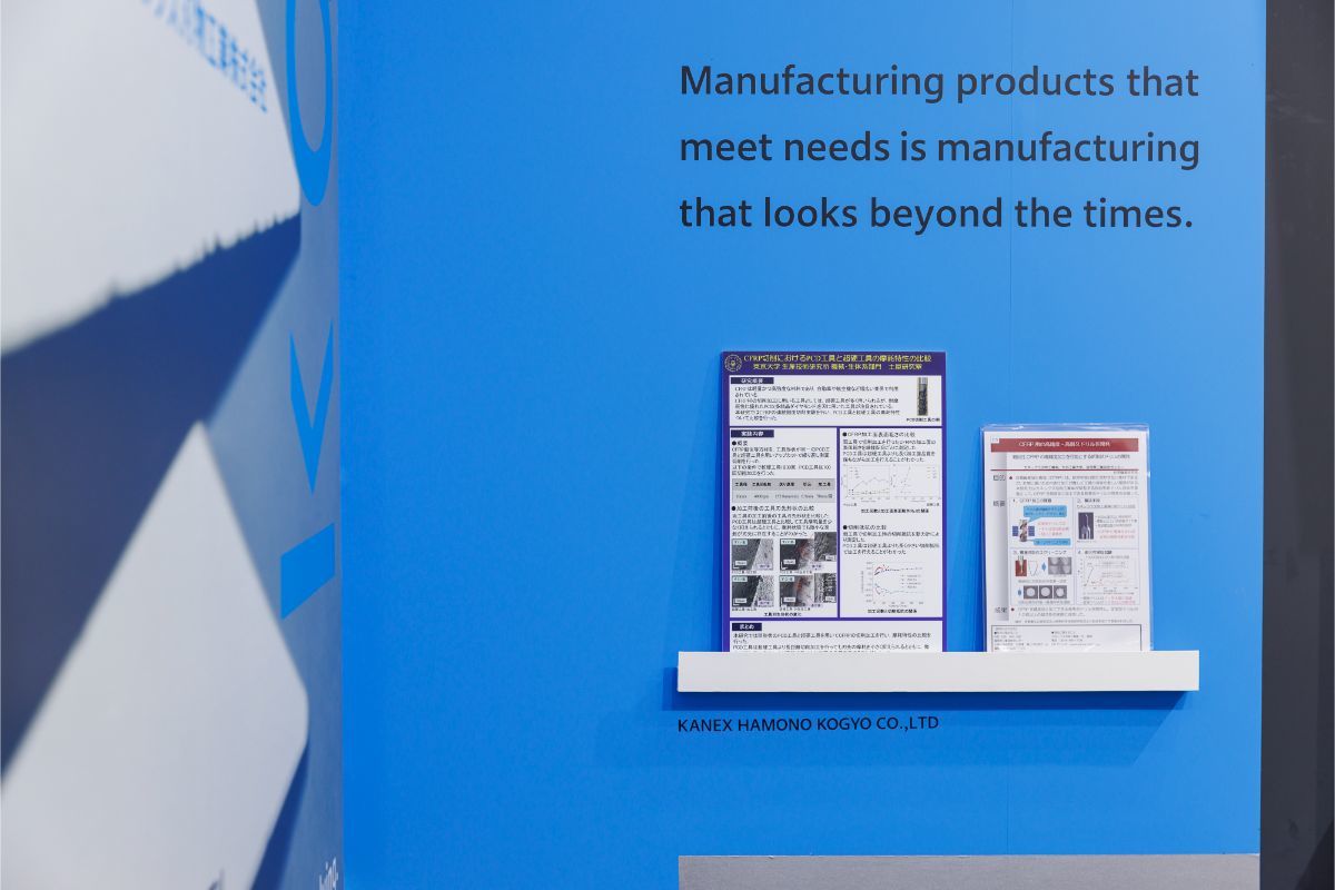 JIMTOF｜展示会ブースデザイン装飾｜日本国際工作機械見本市｜スーパーペンギン