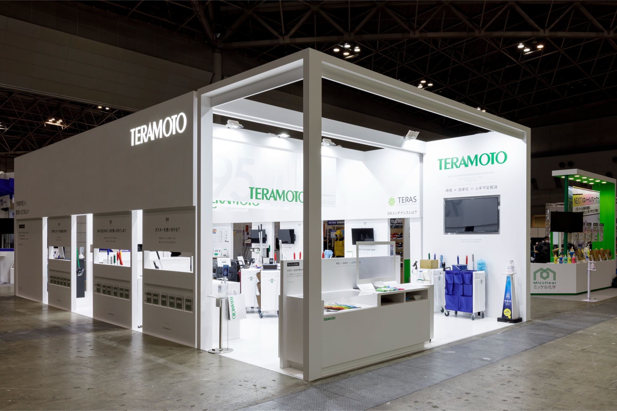 ビルメンヒューマンフェア｜展示会ブースデザイン装飾｜スーパーペンギン