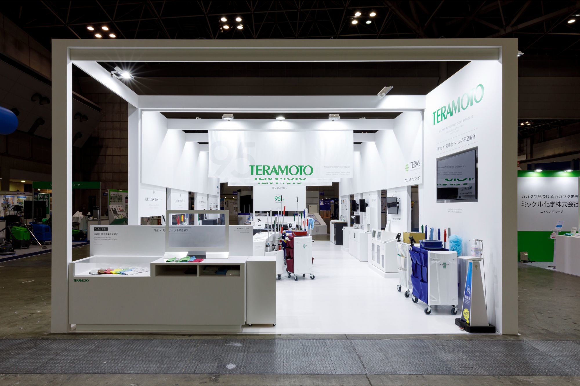 ビルメンヒューマンフェア｜展示会ブースデザイン装飾｜スーパーペンギン