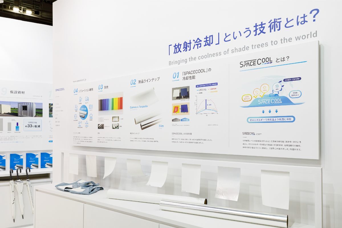 脱炭素経営EXPO｜展示会ブースデザイン装飾｜スーパーペンギン