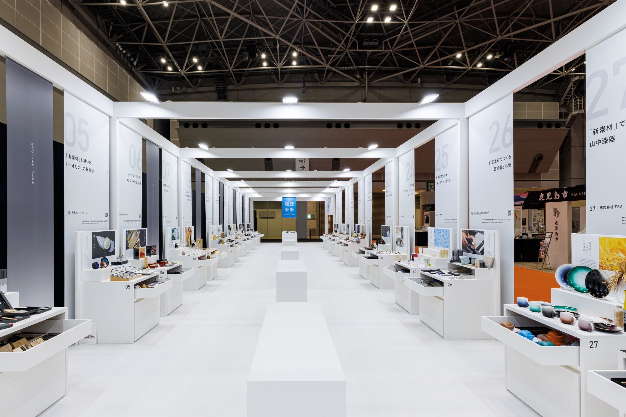 ギフトショー｜展示会ブースデザイン装飾｜ISOT国際文具紙製品展｜インテリアライフスタイル展｜スーパーペンギン｜地方創生｜自治体販促支援