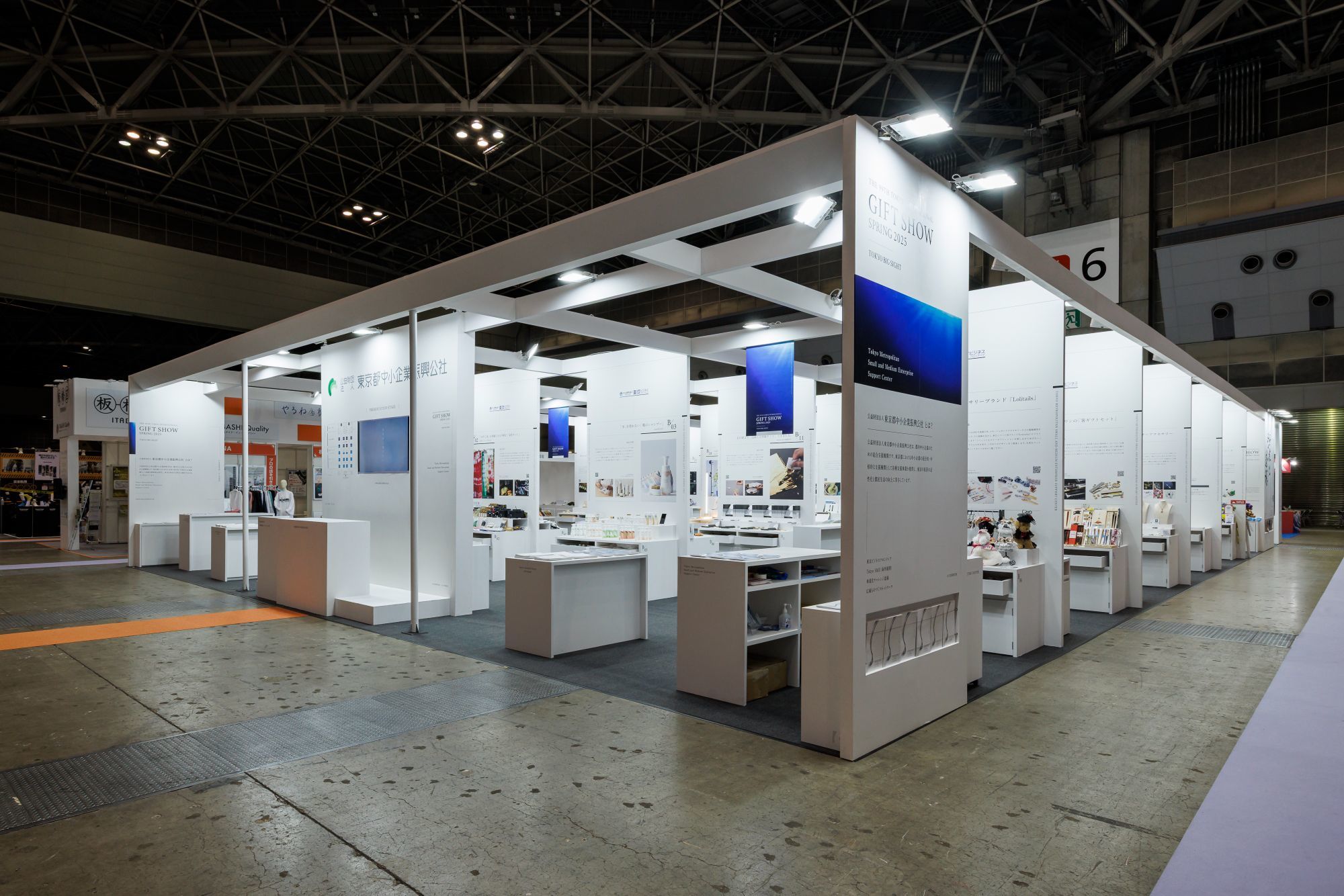 ギフトショー｜展示会ブースデザイン装飾｜インテリアライフスタイル展｜スーパーペンギン｜地方創生・販路開拓・中小企業支援