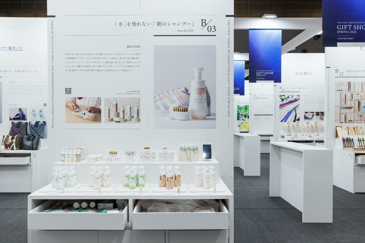 ギフトショー｜展示会ブースデザイン装飾｜インテリアライフスタイル展｜スーパーペンギン｜地方創生・販路開拓・中小企業支援