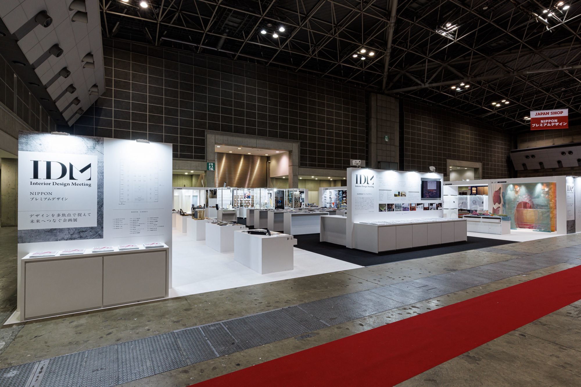 JAPANSHOP店舗総合見本市｜日経メッセ｜展示会ブースデザイン装飾｜スーパーペンギン｜空間デザイン