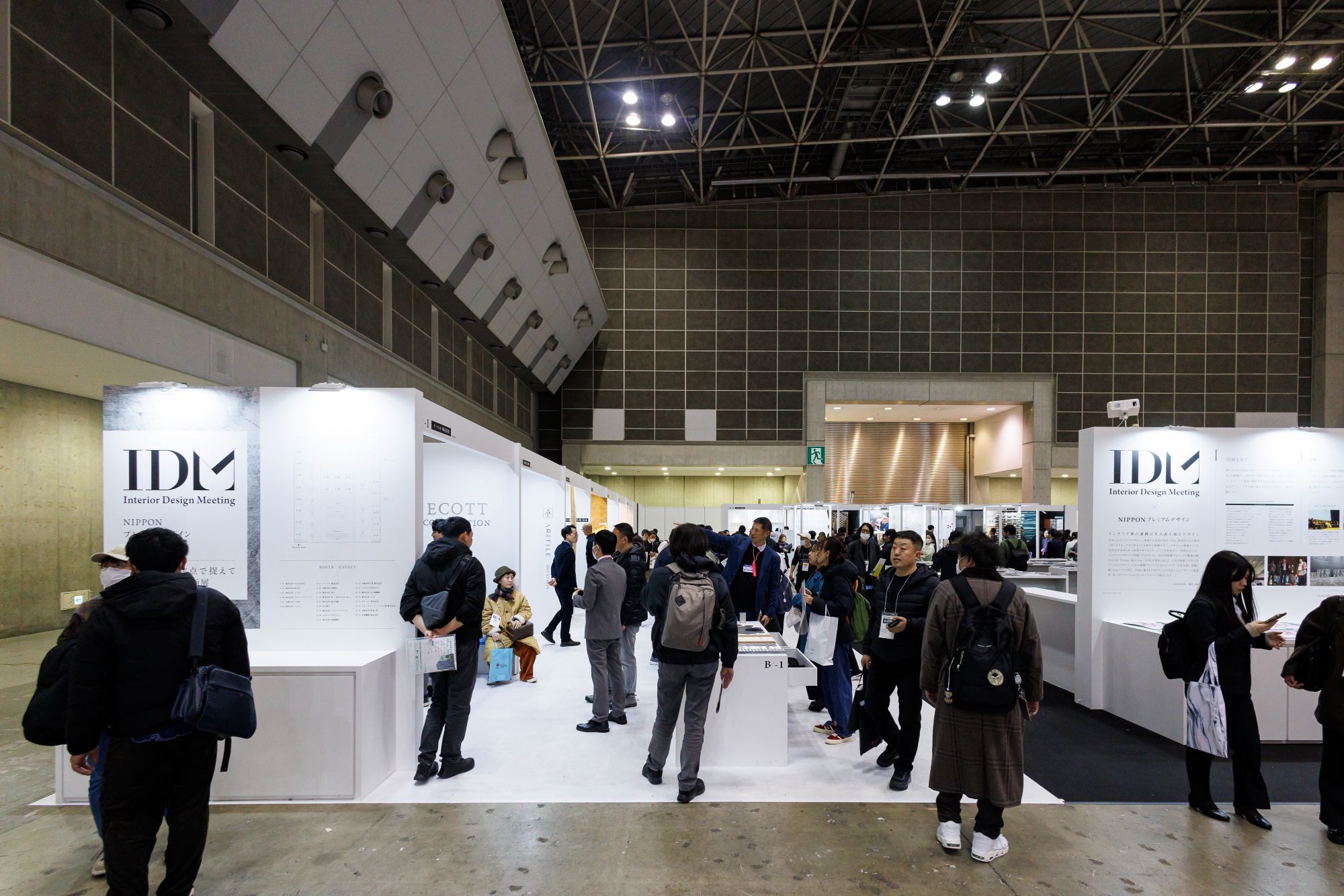 JAPANSHOP店舗総合見本市｜日経メッセ｜展示会ブースデザイン装飾｜スーパーペンギン｜空間デザイン