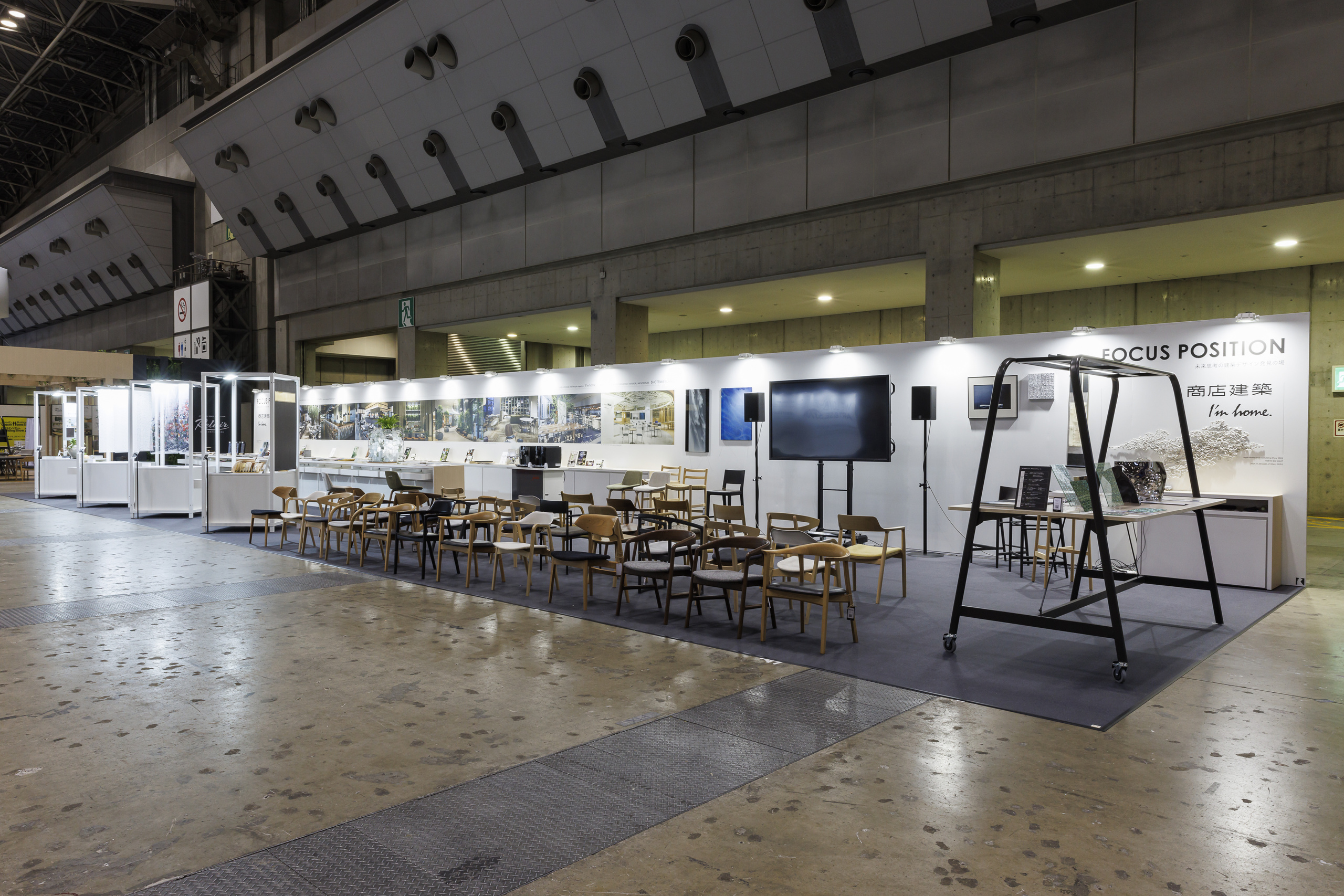 ジャパンホームショー｜展示会ブースデザイン装飾｜スーパーペンギン｜JAPANTEX｜リフォーム産業フェア｜建材・内装系展示会