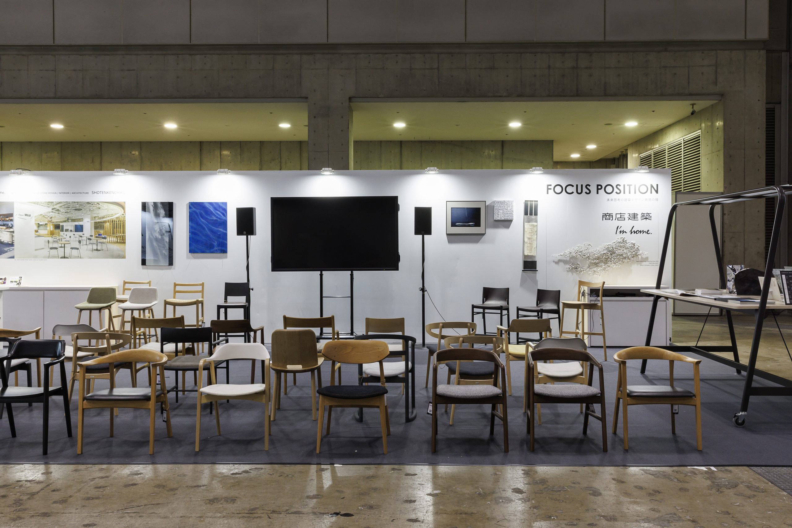 ジャパンホームショー｜展示会ブースデザイン装飾｜スーパーペンギン｜JAPANTEX｜リフォーム産業フェア｜建材・内装系展示会