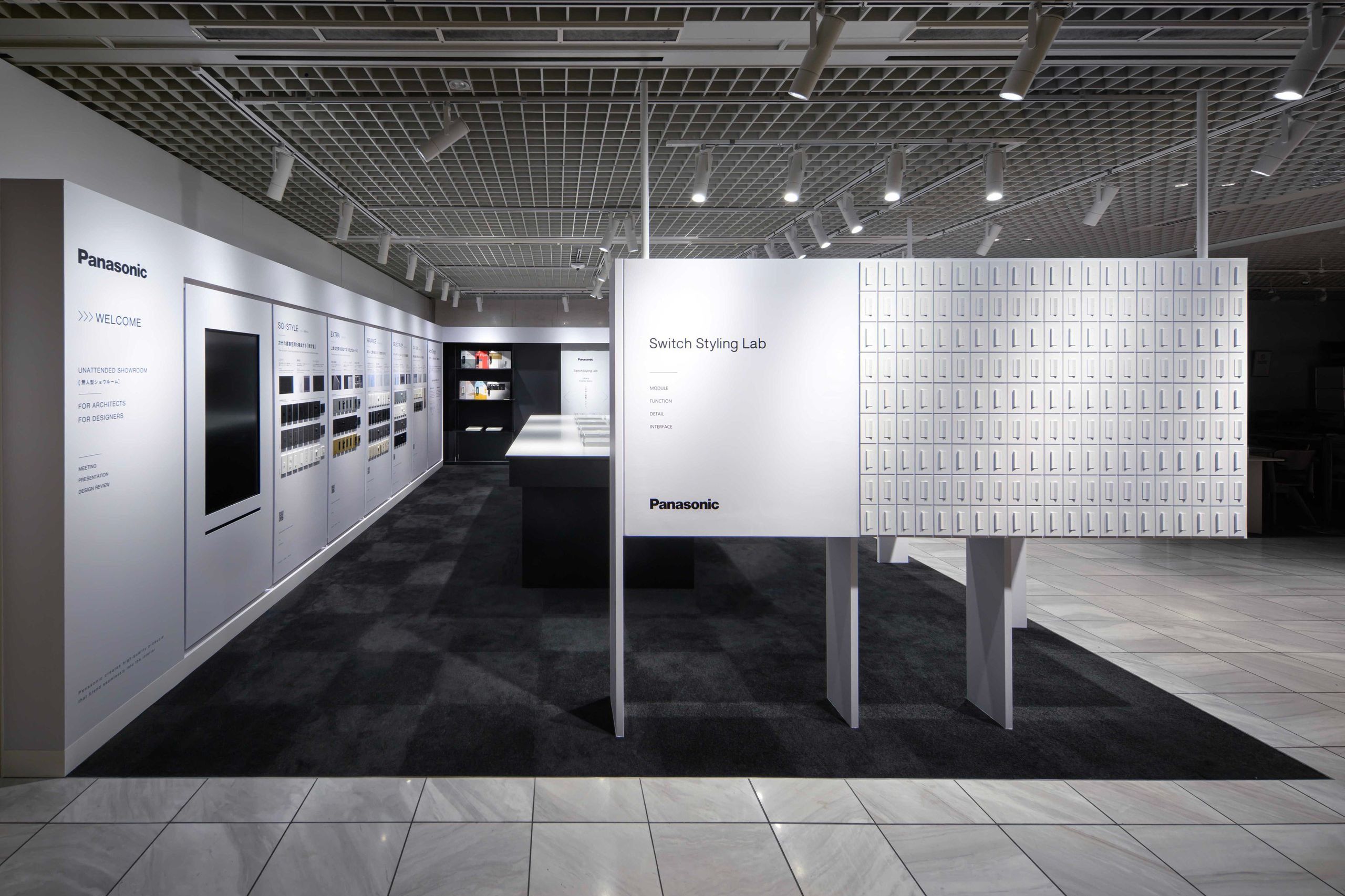 Panasonic｜展示会ブースデザイン装飾｜新宿OZONEショールーム｜SWITCH STYLING LAB