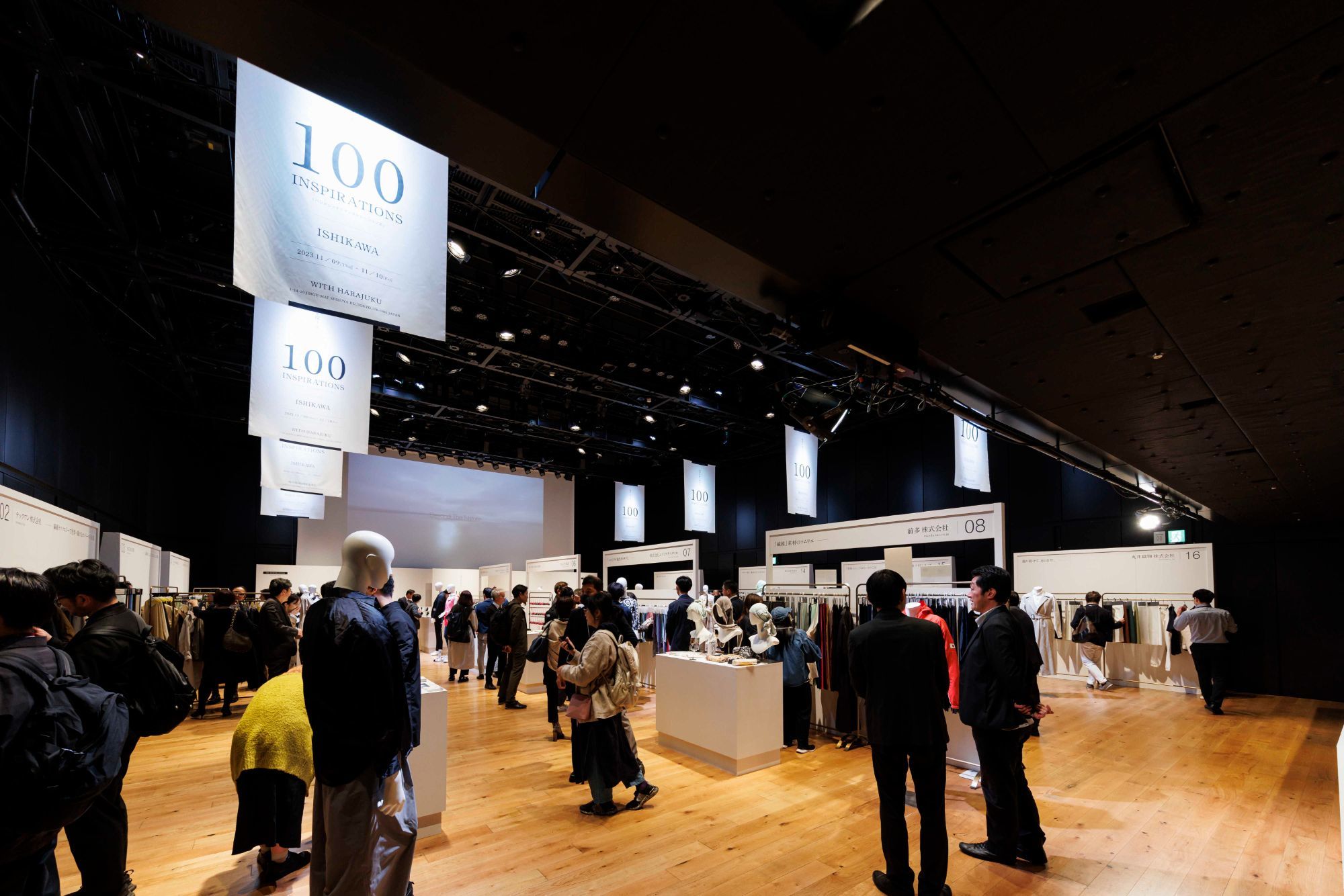 100INSPIRATIONS/ISHIKAWA｜展示会ブースデザイン装飾｜WITH-HARAJUKU HALL｜アパレル系展示会｜ファッション・繊維系展示会