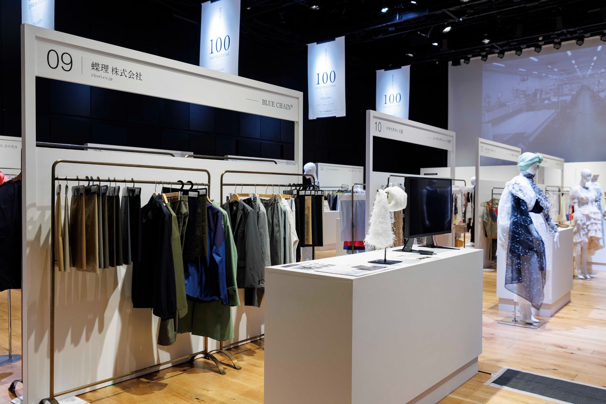 100INSPIRATIONS/ISHIKAWA｜展示会ブースデザイン装飾｜WITH-HARAJUKU HALL｜アパレル系展示会｜ファッション・繊維系展示会