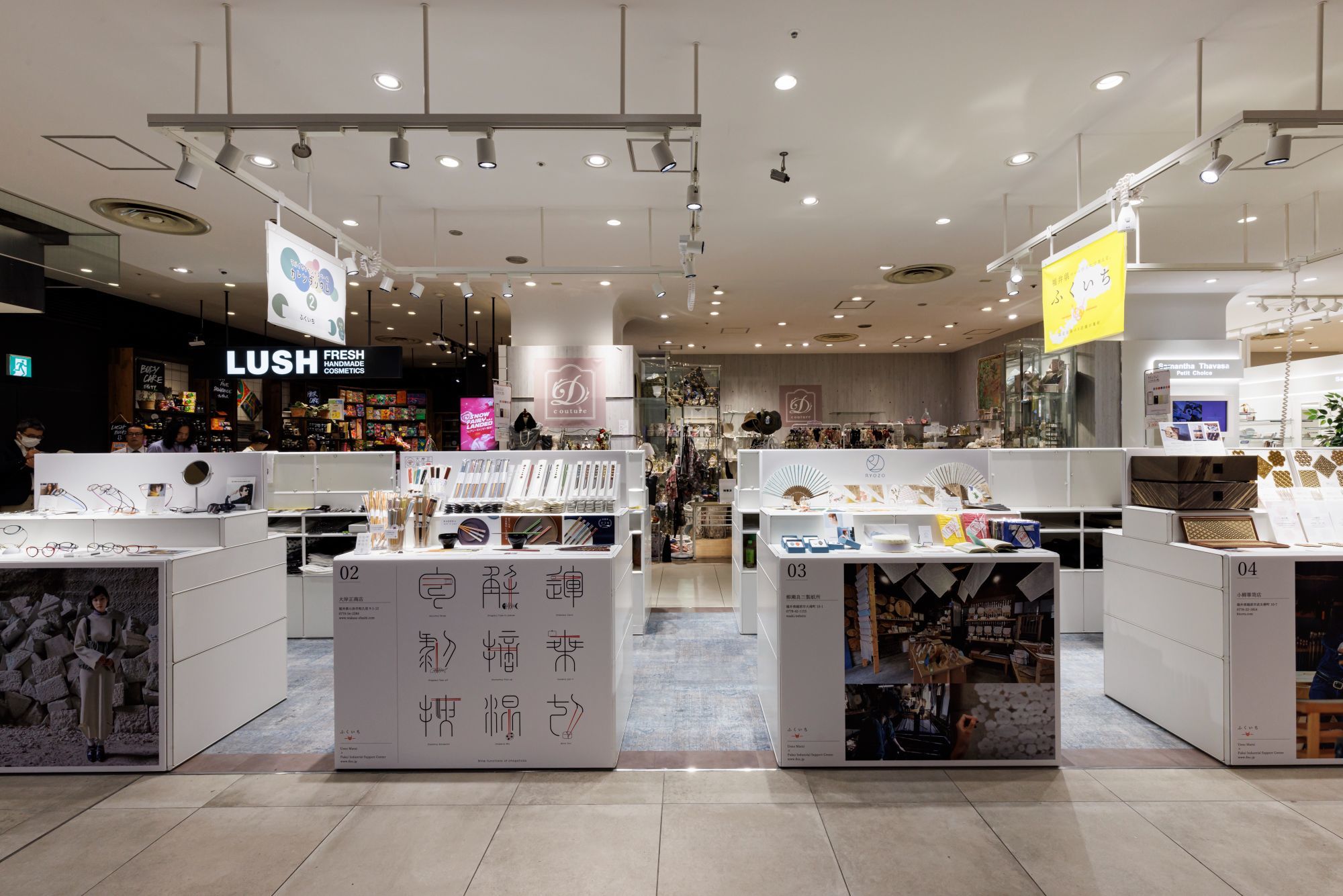 福井県ポップアップ｜イベントデザイン｜スーパーペンギン｜上野マルイ