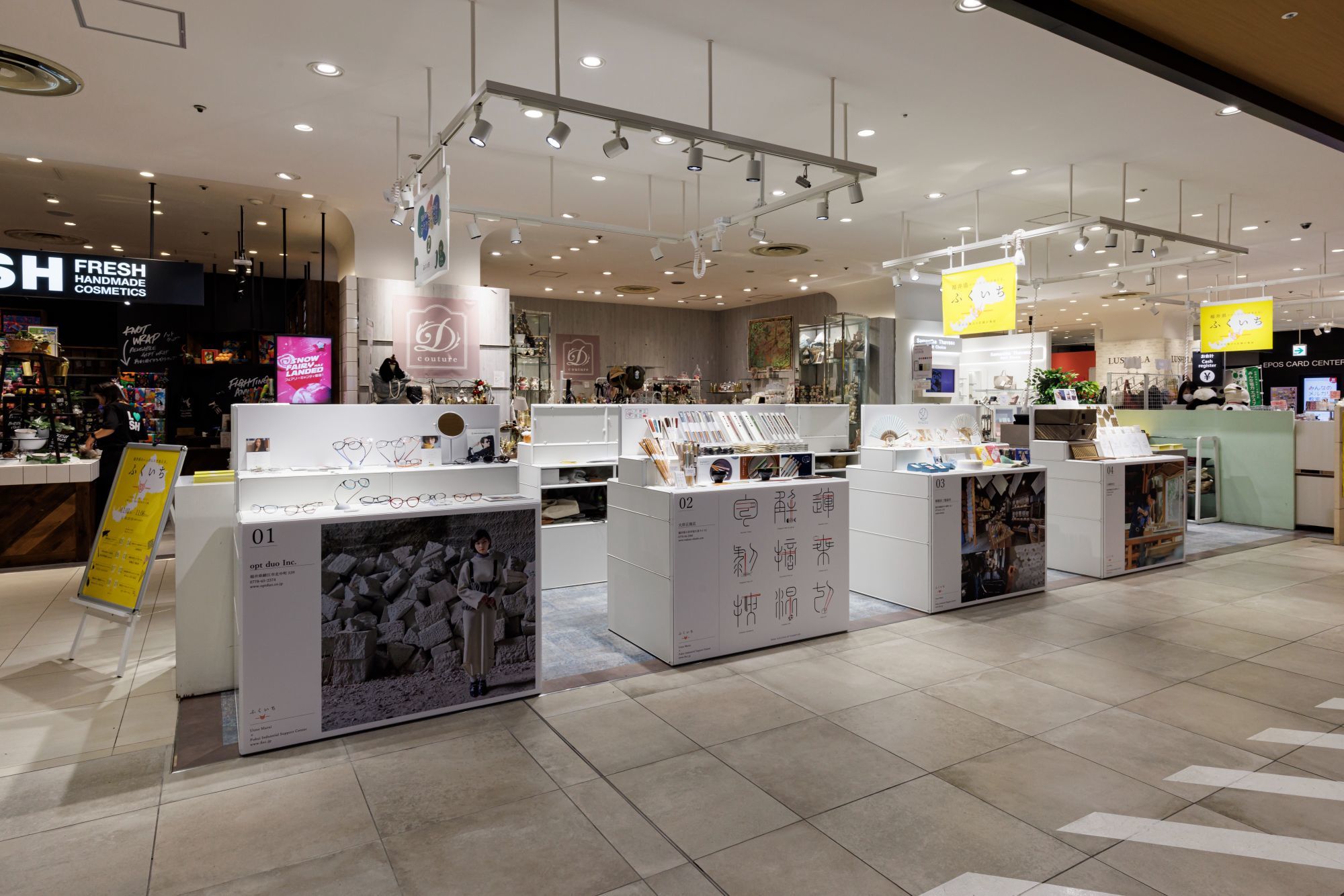 福井県ポップアップ｜イベントデザイン｜スーパーペンギン｜上野マルイ