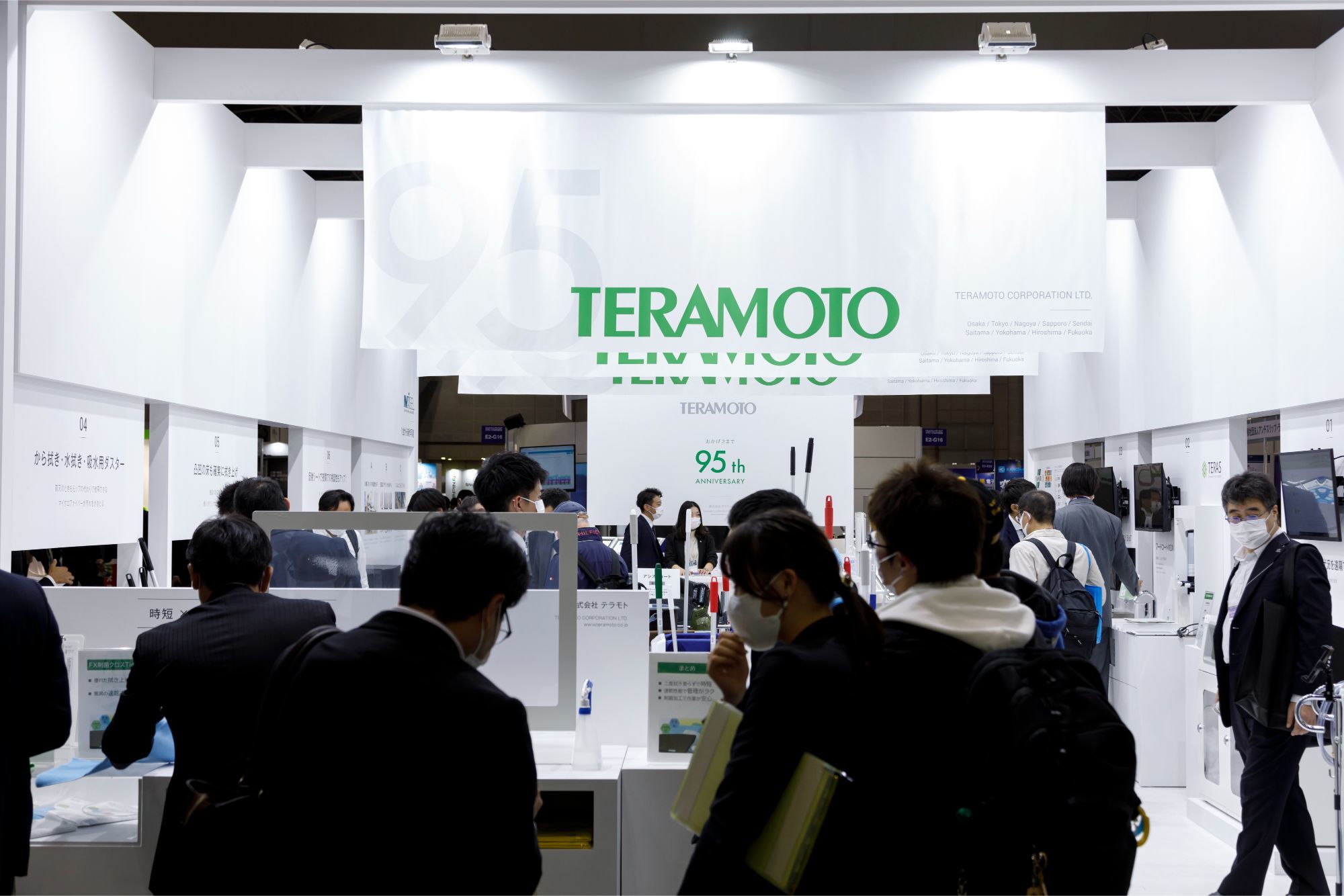 ビルメンヒューマンフェア｜展示会ブースデザイン装飾｜スーパーペンギン