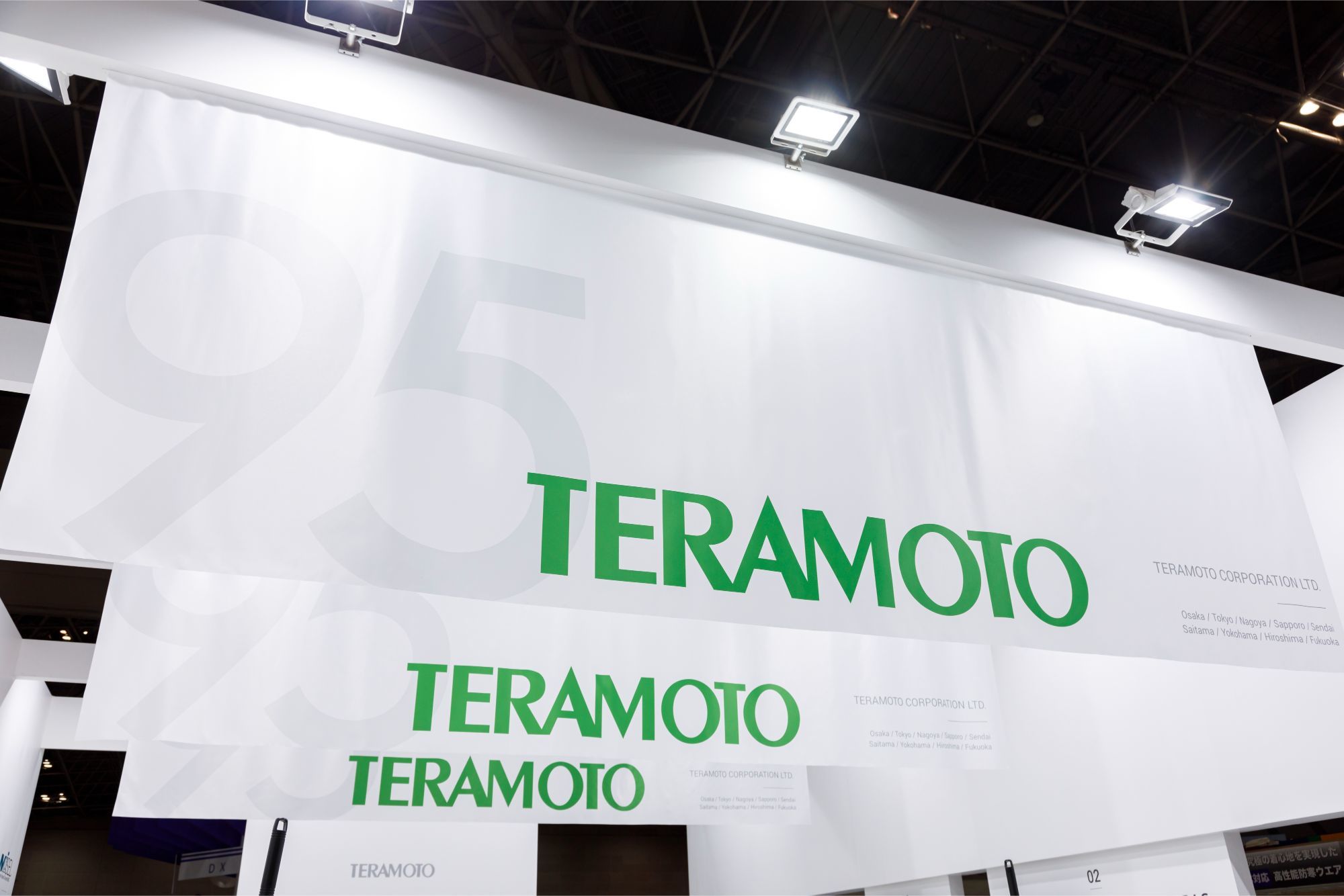 ビルメンヒューマンフェア｜展示会ブースデザイン装飾｜スーパーペンギン