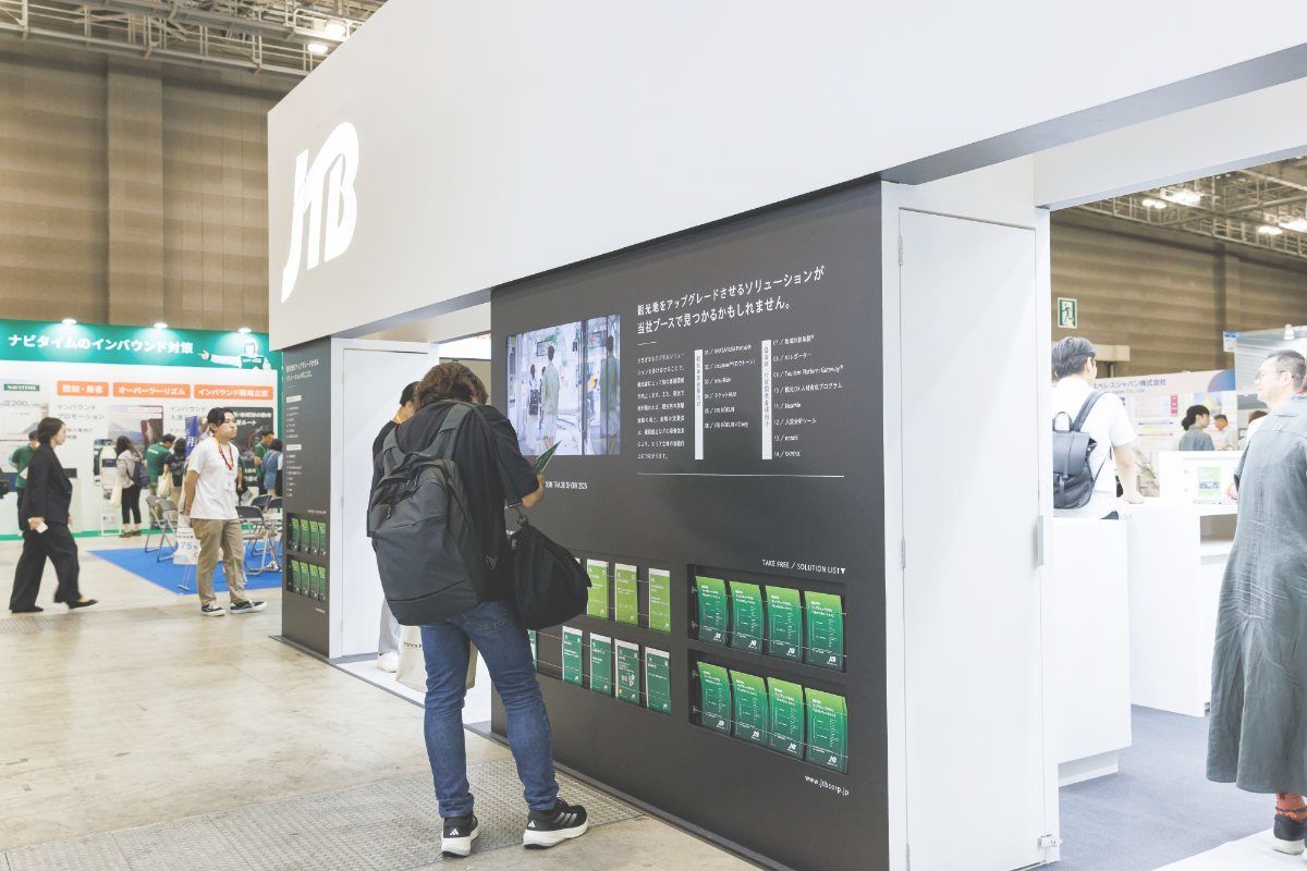 観光DX・マーケティングEXPO｜展示会ブースデザイン装飾｜スーパーペンギン