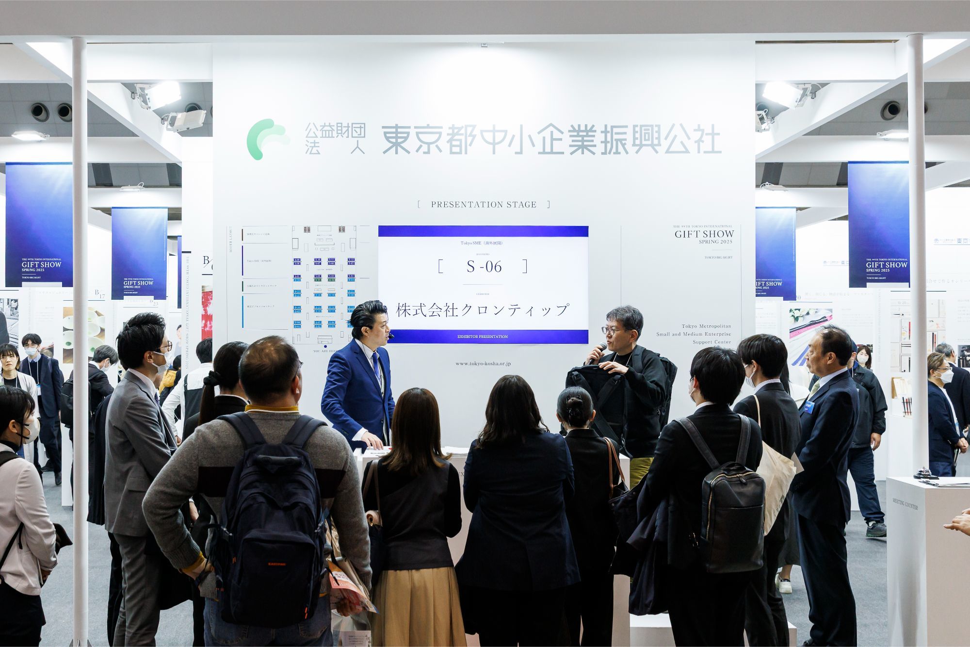 ギフトショー｜展示会ブースデザイン装飾｜インテリアライフスタイル展｜スーパーペンギン｜地方創生・販路開拓・中小企業支援