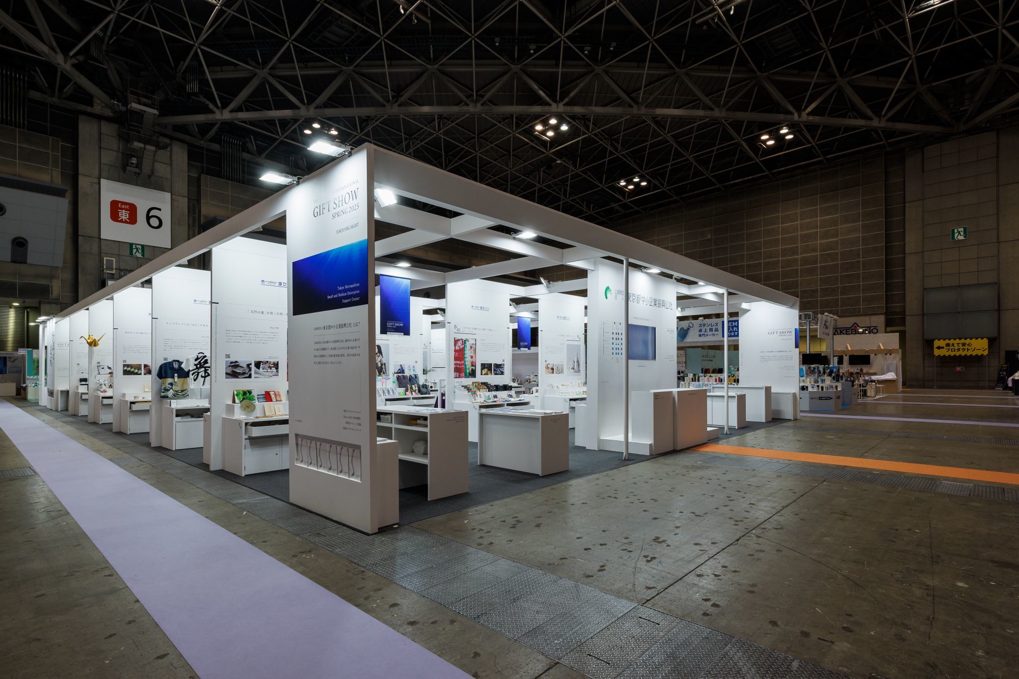 ギフトショー｜展示会ブースデザイン装飾｜インテリアライフスタイル展｜スーパーペンギン｜地方創生・販路開拓・中小企業支援