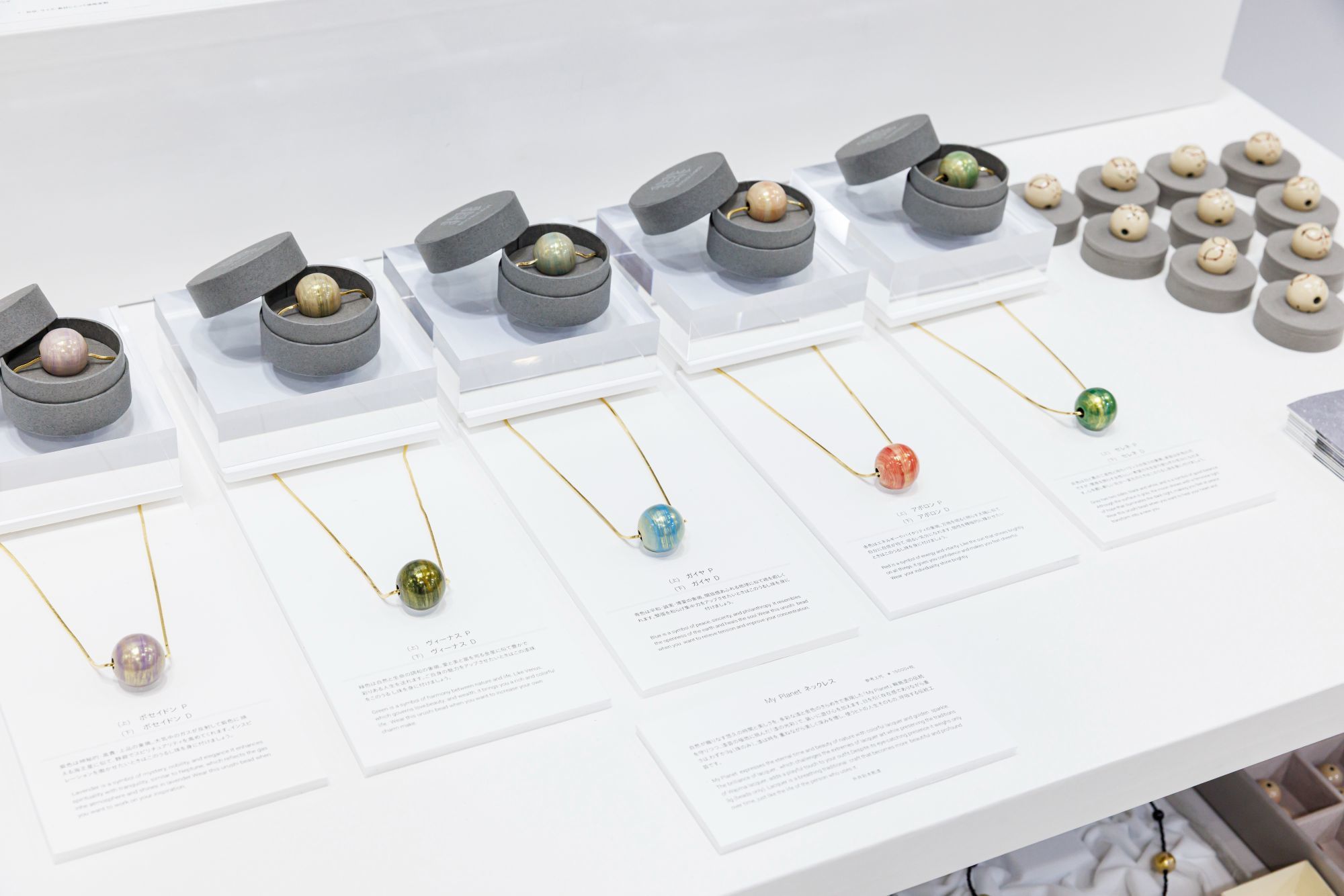 ギフトショー｜展示会ブースデザイン装飾｜ISOT国際文具紙製品展｜インテリアライフスタイル展｜スーパーペンギン｜地方創生｜自治体販促支援