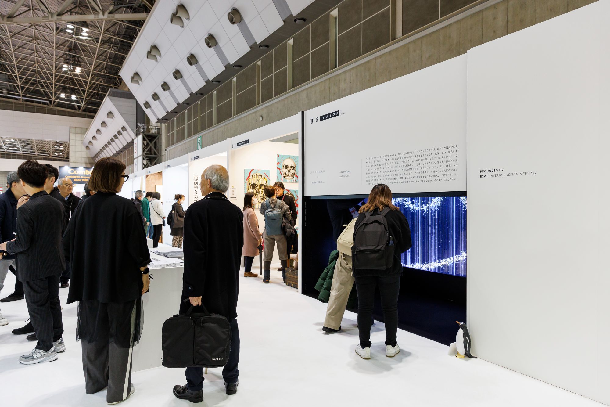 JAPANSHOP店舗総合見本市｜日経メッセ｜展示会ブースデザイン装飾｜スーパーペンギン｜空間デザイン