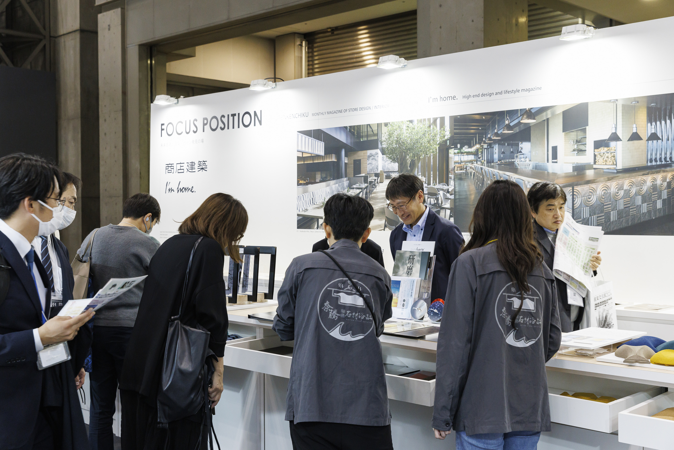 ジャパンホームショー｜展示会ブースデザイン装飾｜スーパーペンギン｜JAPANTEX｜リフォーム産業フェア｜建材・内装系展示会