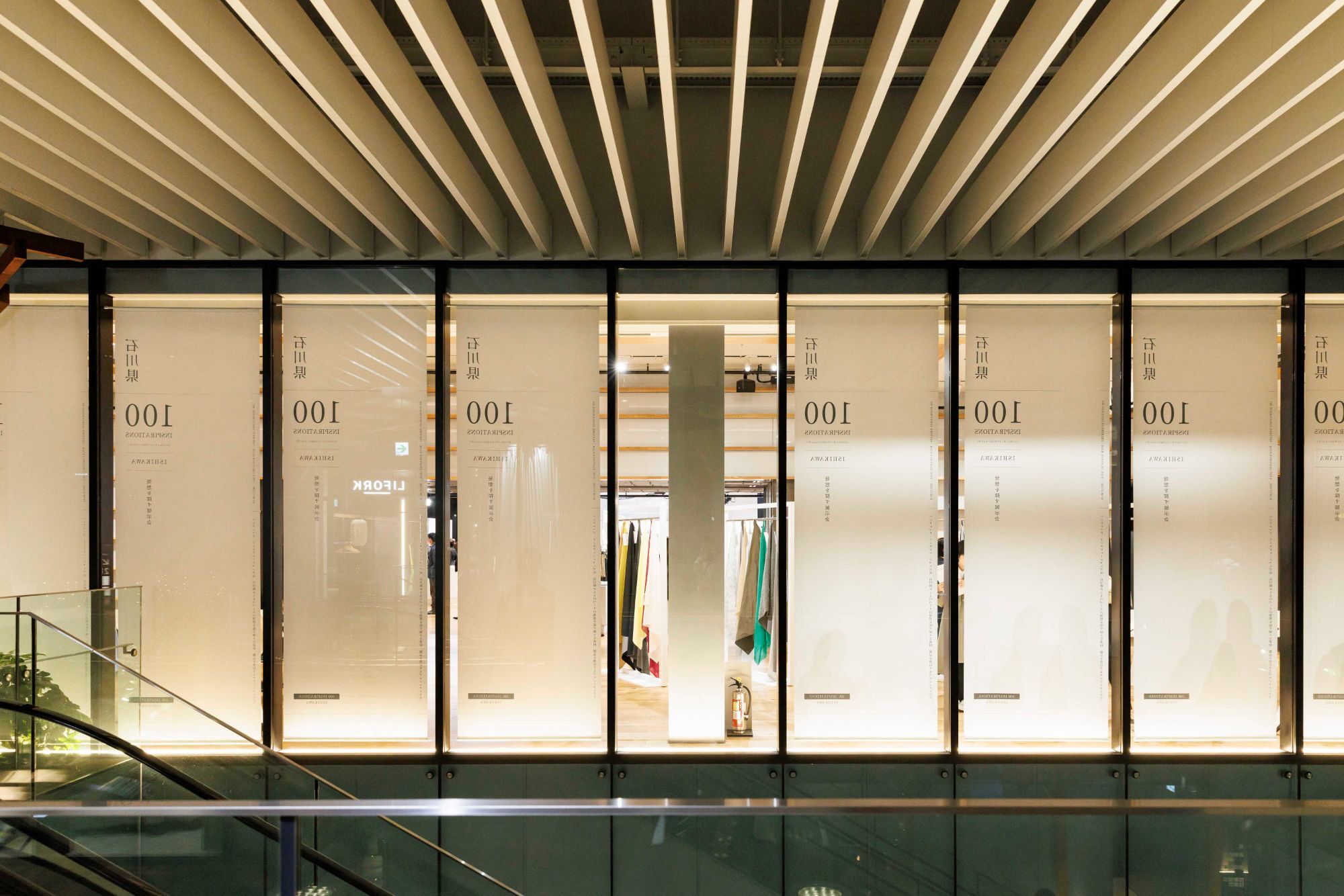 100INSPIRATIONS/ISHIKAWA｜展示会ブースデザイン装飾｜WITH-HARAJUKU HALL｜アパレル系展示会｜ファッション・繊維系展示会