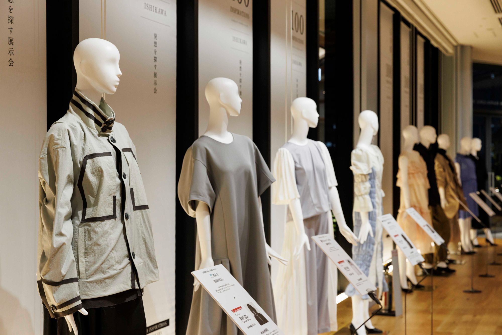 100INSPIRATIONS/ISHIKAWA｜展示会ブースデザイン装飾｜WITH-HARAJUKU HALL｜アパレル系展示会｜ファッション・繊維系展示会