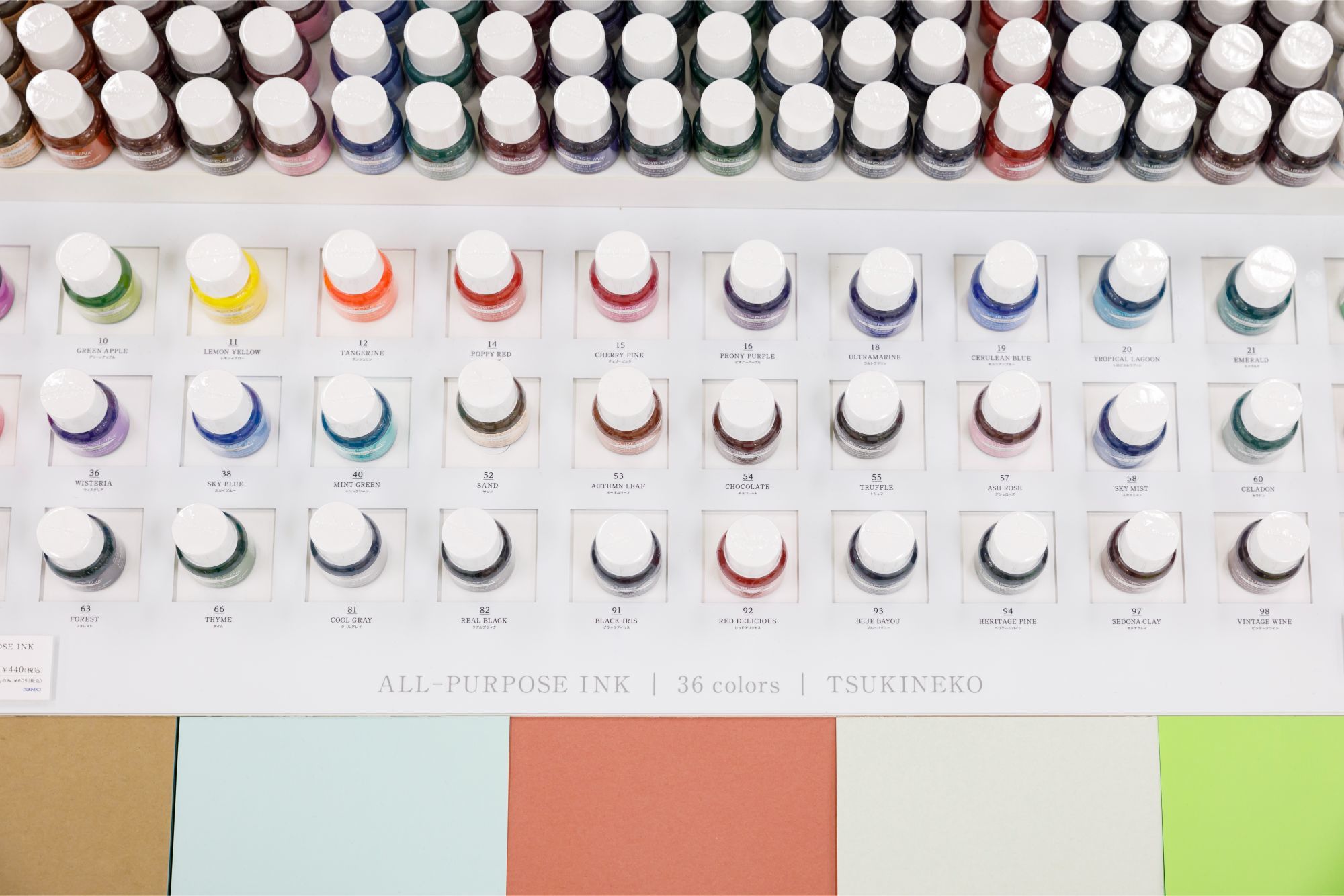 文具女子博｜イベントデザイン｜TSUKINEKO｜スーパーペンギン