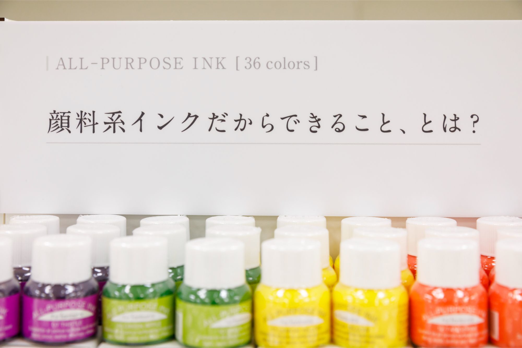 文具女子博｜イベントデザイン｜TSUKINEKO｜スーパーペンギン