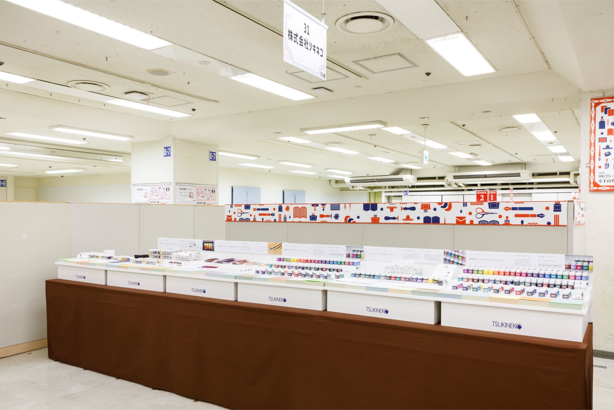 文具女子博｜イベントデザイン｜TSUKINEKO｜スーパーペンギン