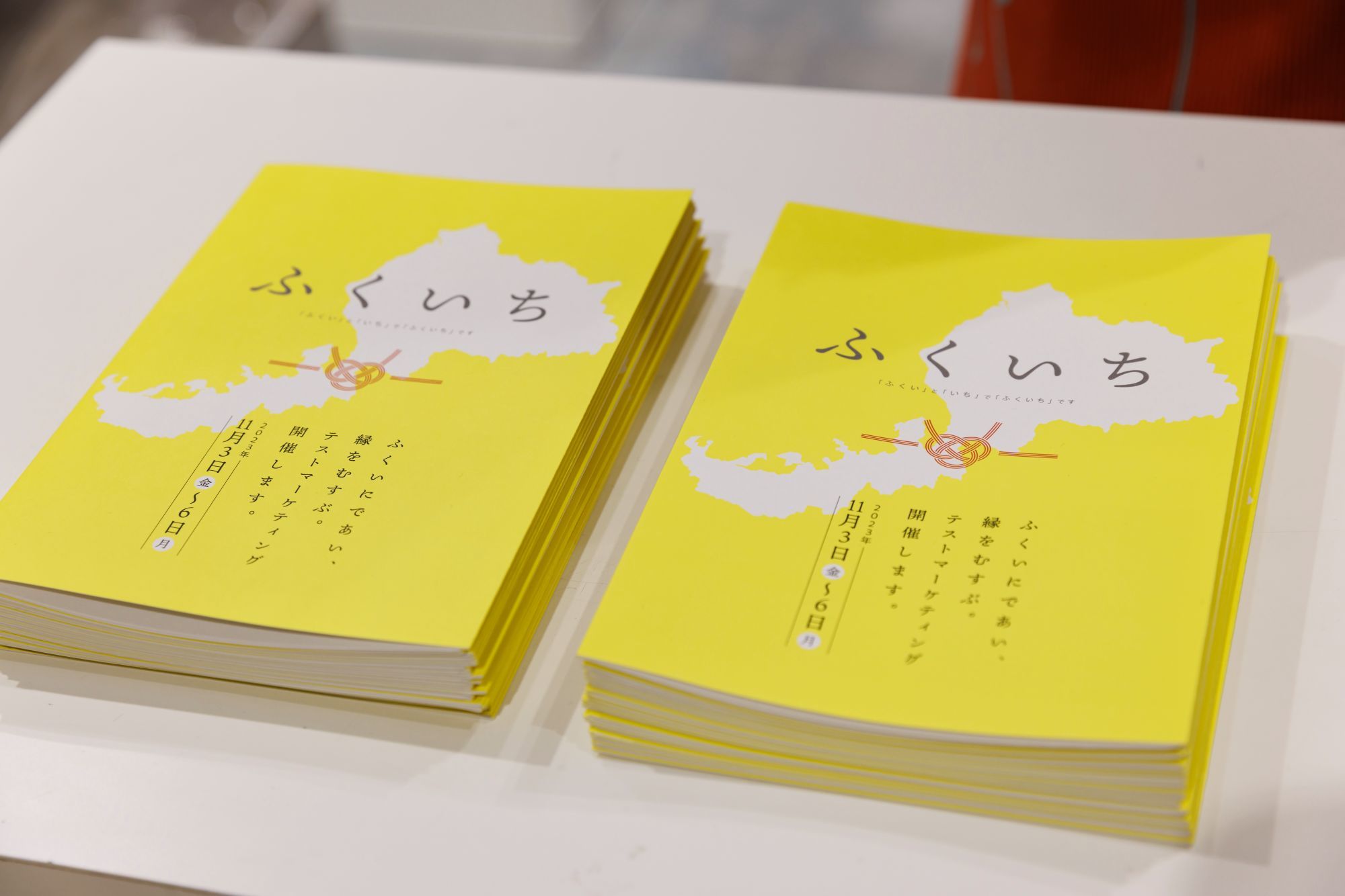 福井県ポップアップ｜イベントデザイン｜スーパーペンギン｜上野マルイ