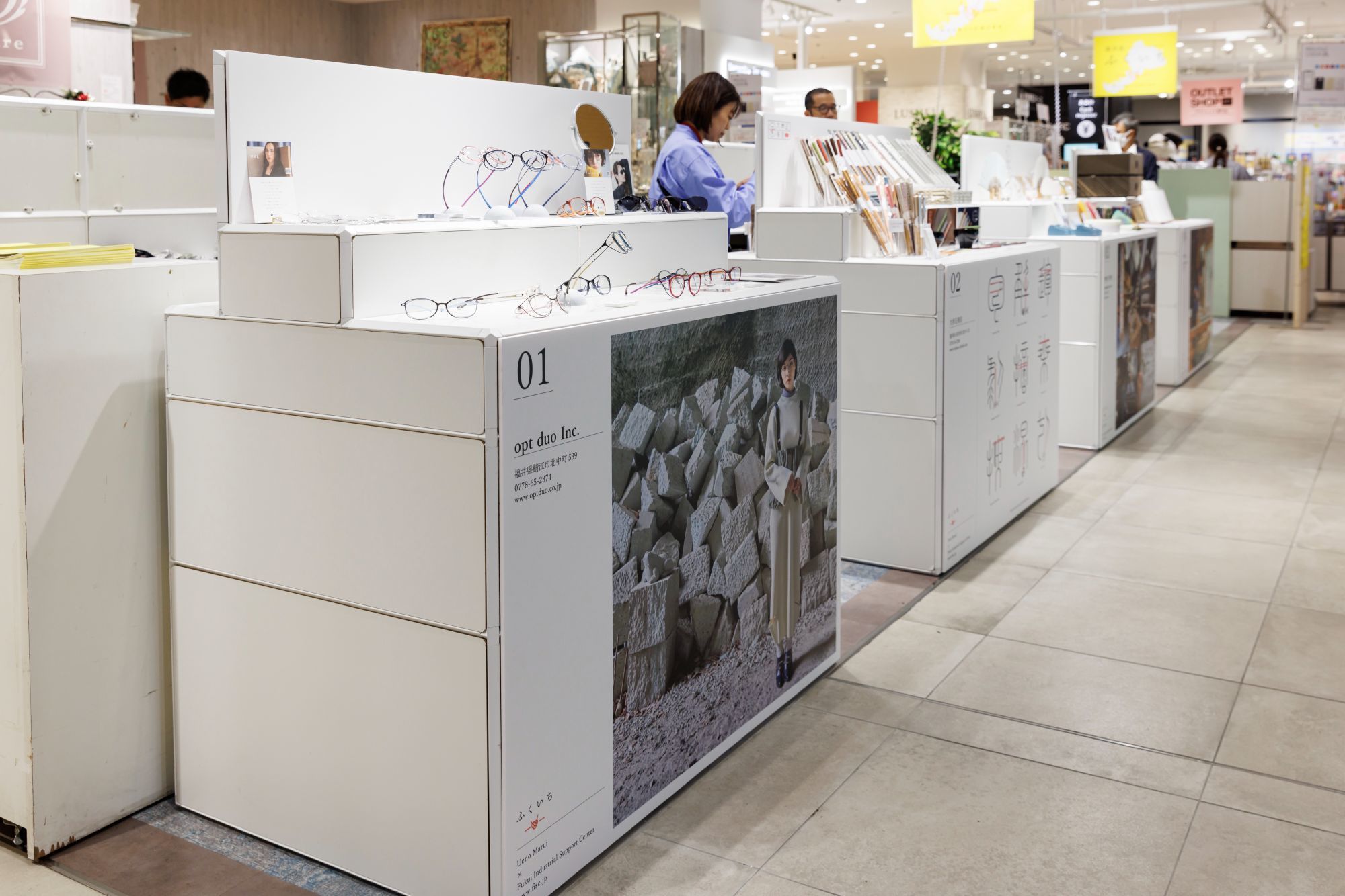 福井県ポップアップ｜イベントデザイン｜スーパーペンギン｜上野マルイ