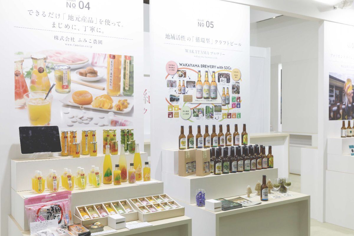 スーパーマーケットトレードショー｜展示会ブースデザイン装飾｜スーパーペンギン｜食品系展示会｜販路開拓・地方創生・中小企業支援