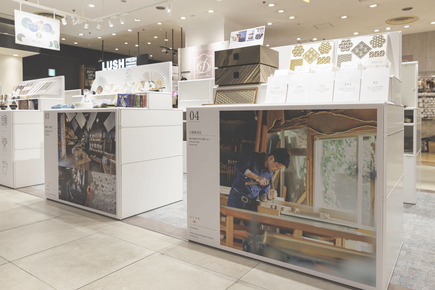 福井県ポップアップ｜イベントデザイン｜スーパーペンギン｜上野マルイ